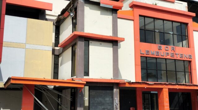 Gedung Olahraga (GOR) Lembu Peteng, Tulungagung di Kelurahan