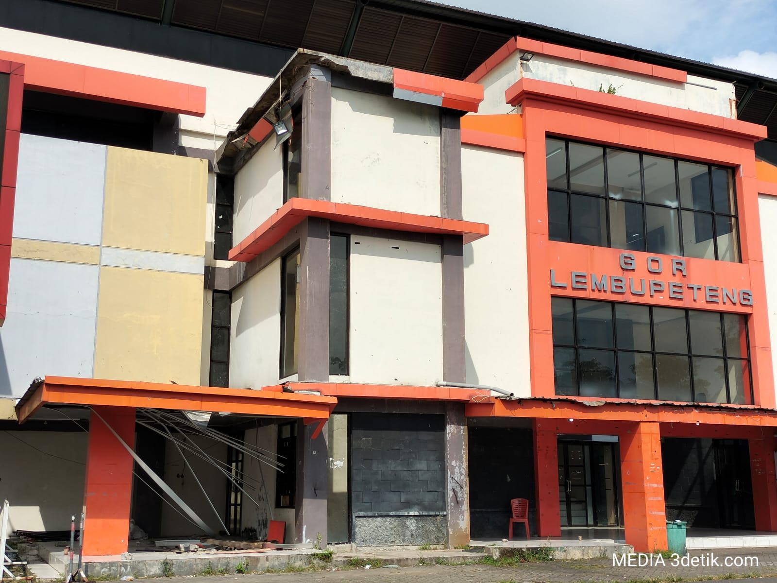 Gedung Olahraga (GOR) Lembu Peteng, Tulungagung di Kelurahan